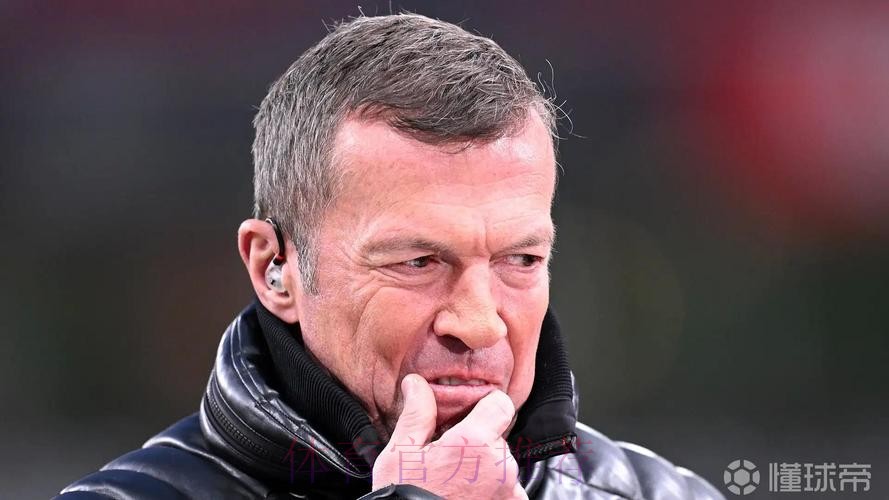 马特乌斯:凯恩赛季前说拜仁阵容单薄,但我一直不那么认为 马特乌斯:凯恩赛季前说拜仁阵容单薄,但我一直不那么认为