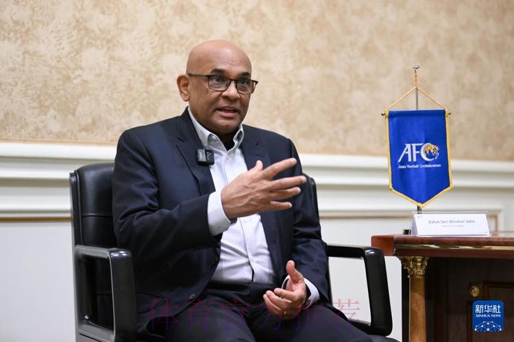 张家胜、宋凯会见亚足联秘书长温莎·约翰 张家胜、宋凯会见亚足联秘书长温莎·约翰